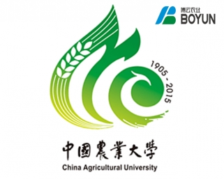 中國農業大學試驗站項目